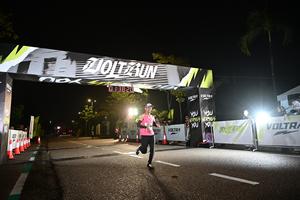 Voltrun 2026
