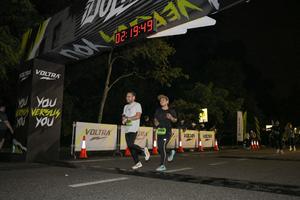 Voltrun 2026
