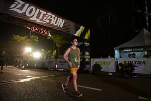 Voltrun 2026