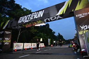 Voltrun 2026