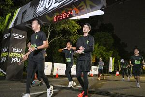 Voltrun 2026
