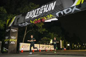 Voltrun 2026