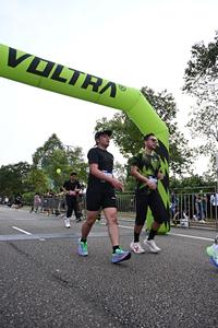 Voltrun 2026