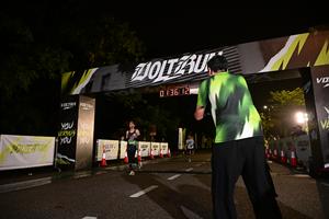 Voltrun 2026
