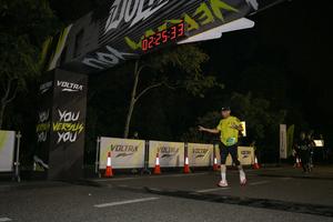Voltrun 2026