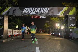 Voltrun 2026