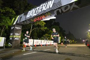 Voltrun 2026