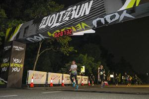 Voltrun 2026