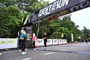 Voltrun 2026