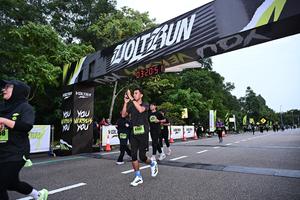 Voltrun 2026