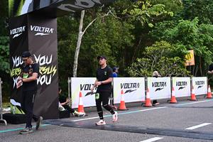 Voltrun 2026