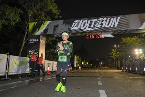 Voltrun 2026