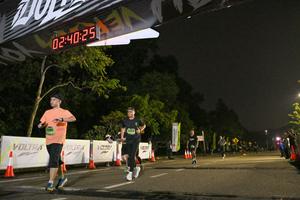 Voltrun 2026