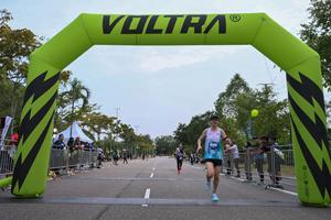 Voltrun 2026