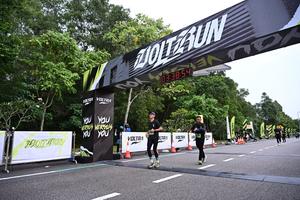 Voltrun 2026