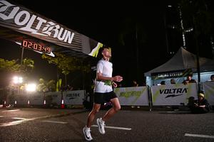 Voltrun 2026