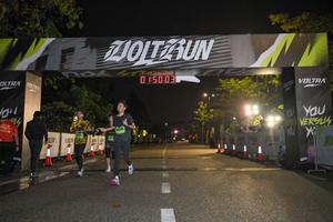 Voltrun 2026