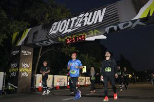 Voltrun 2026