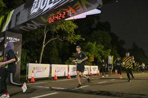 Voltrun 2026