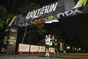 Voltrun 2026