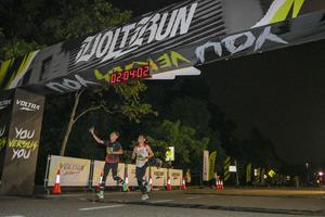 Voltrun 2026