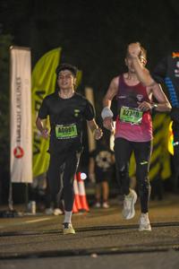 Voltrun 2026