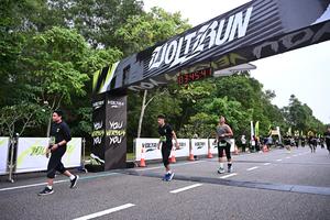 Voltrun 2026