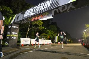 Voltrun 2026