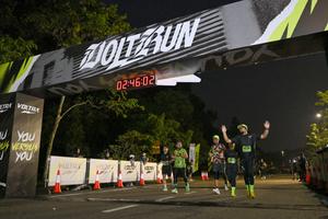 Voltrun 2026