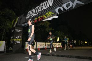 Voltrun 2026