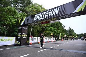 Voltrun 2026