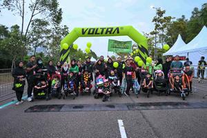 Voltrun 2026