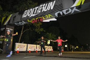 Voltrun 2026