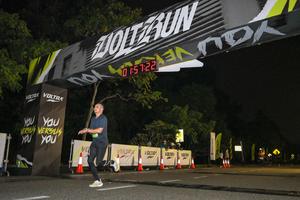 Voltrun 2026