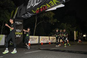 Voltrun 2026