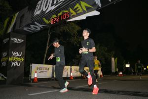 Voltrun 2026