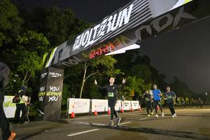 Voltrun 2026