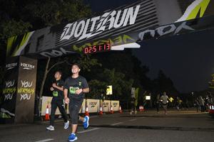 Voltrun 2026