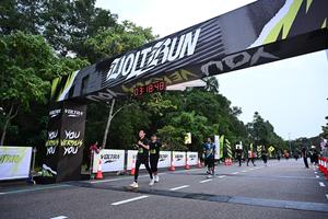 Voltrun 2026