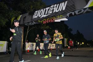 Voltrun 2026