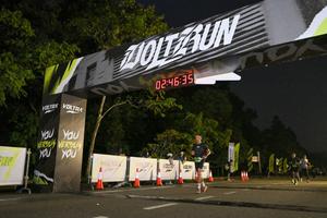 Voltrun 2026