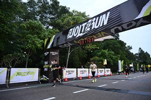 Voltrun 2026