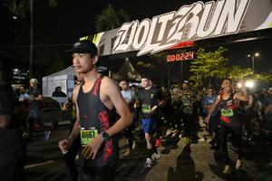 Voltrun 2026