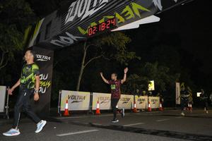 Voltrun 2026