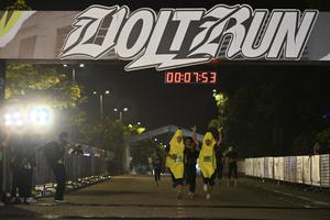 Voltrun 2026