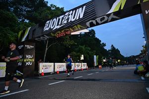 Voltrun 2026