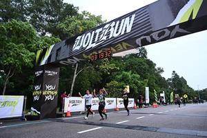 Voltrun 2026