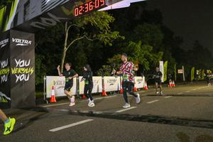 Voltrun 2026