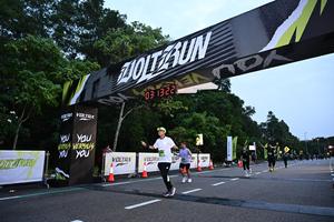 Voltrun 2026