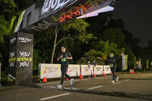 Voltrun 2026